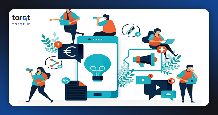مفاهیم اصلی بازاریابی