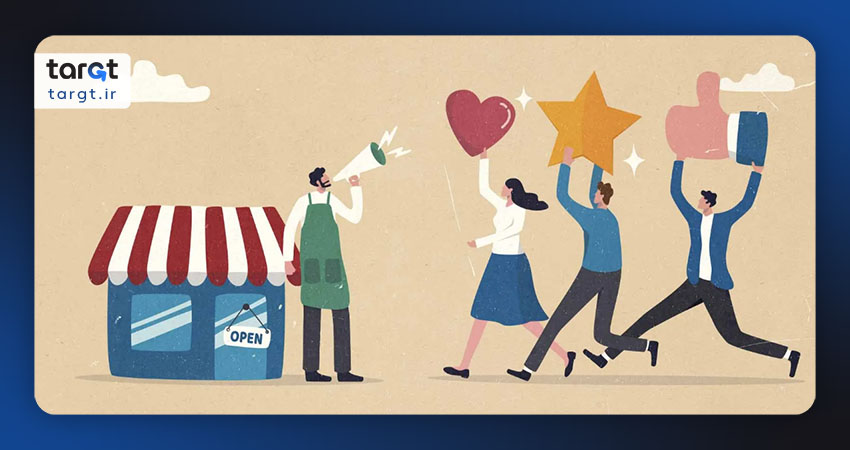 نکاتی برای نگهداری و به‌روزرسانی باشگاه مشتریان